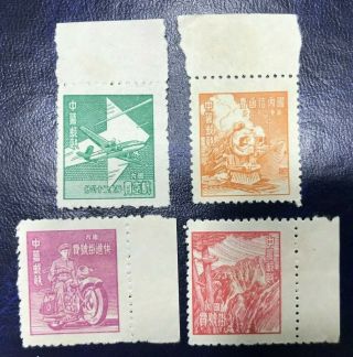 China 1949 Shanghai Dt Print Unit Stamps Set 4 Fine
