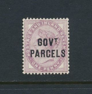 Gb 1897,  1d Govt Parcels Offical,  Vf Mlh Sg O69 Cat£100 (see Below)