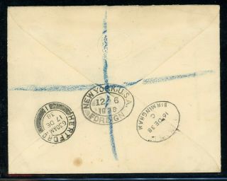 Nicaragua Postal History: LOT 93 1938 REG Air 30c Franking MANAGUA - ENGLAND $$ 2