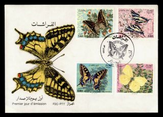 Dr Who 1981 Algeria Butterfly Fdc Pictorial Cancel C126171