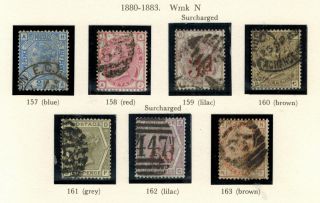 Gb Qv 1880 - 1883 Surface Printed Stamps 2 1/2d To 1/ - Sg 157 - Sg 163 Crown W/m