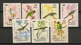 Kampuchea 1984 Wildlife Fauna Birds Vögel Oiseaux Compl.  Set Mnh