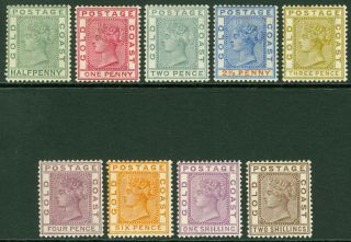 Sg 11 - 19a Gold Coast 1884 - 91.  ½d To 2/ - Set Of 9 Values.  Fine Mounted.