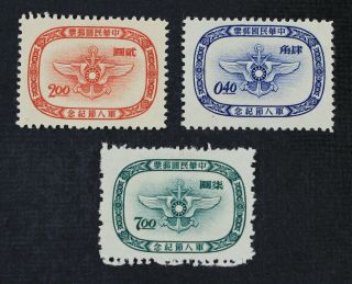 Ckstamps: China Roc Stamps Scott 1115 - 1117 Lh Ngai,  1117 Crease