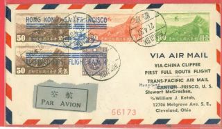 China 4 Air Stamp On Registered First Flight Cover Honglok To Usa Via Canton