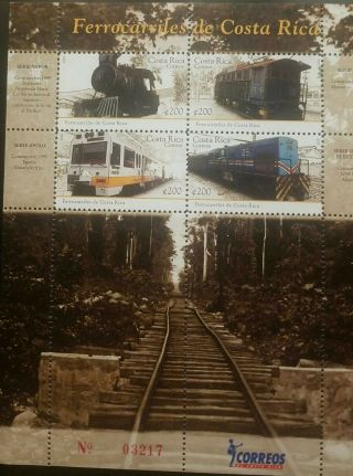 O) 2010 Costa Rica,  Railways - Train Diesel - Aeg - Apolo.  - Ferrea Line.  Mnh