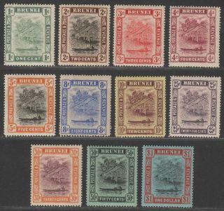 Brunei 1908 Kevii River View Set To $1 Sg34 - 46 Cat £100