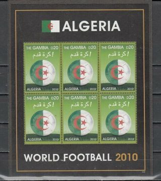 Gambia,  Scott Cat.  3246.  World Cup Soccer,  Team Algeria Sheet Of 6.