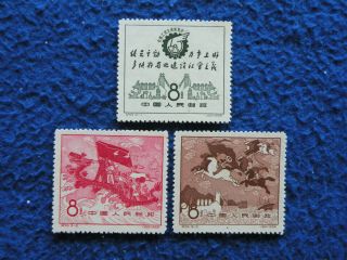 P.  R China 1958 Sc 374 - 6 Complete Set Mnh Vf Cv:$110.  00