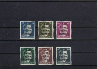 Rare German Local Rumburg 1945 Overprints Never Hinged Stamps Ref R8859c