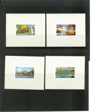 Rep.  Of Congo Color Proofs 489 - 492 (4) 3 1/2 " X 3 " 1979 Issue James Cook