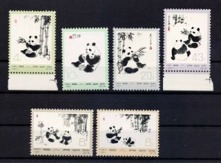 China 1973 Complete Panda Set N57 - N62 Unused/mint Nh Og