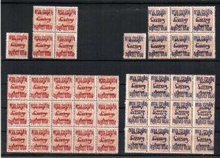1930´s Spain Civil War Patriotic Stamps Lot,  Top Rarity Varieties,  Wow