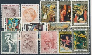 D277557 Benin Paintings Selection Of Mnh Stamps