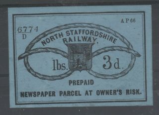 North Staffordshire Railway 1900 Large 3d Knot Design Parcel Stamp