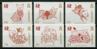 Guernsey 2019 Mnh Year Of Pig 6v Set Chinese Lunar Year Stamps