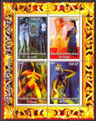 Congo 2004 Art Painting Nudes Pablo Picasso Sheet Of 4 Mnh Privat