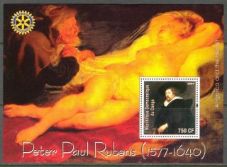 Congo 2004 Art Paintings Nudes Peter Paul Rubens S/s Mnh Privat