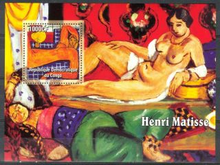 Congo 2005 Art Paintings Nudes Henri Matisse S/s Mnh Privat