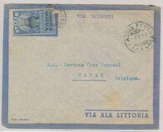 Lk52956 Ethiopia 1945 To Haren Air Mail Cover