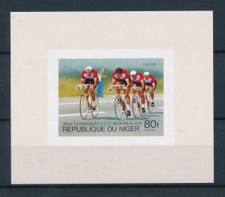 [55740] Niger 1976 Olympic Games Montreal Cycling Mnh Sheet