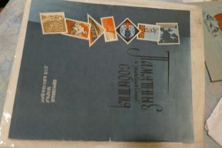 Album Of Russia / Soviet Postage Stamps Philately Philatelic Postal 7