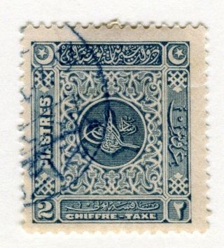 Turkey; 1914 Early Postage Due Issue Fine 2pi.  Value