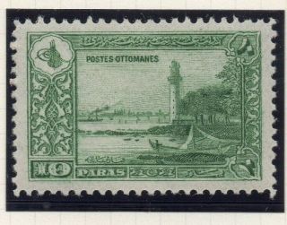 Turkey 1920 Early Issue Fine Hinged 10p.  321011