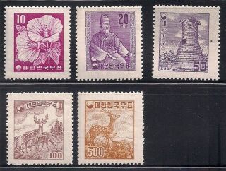 Korea 1956 Sc 235 - 39 Laid Paper Mnh (46692)