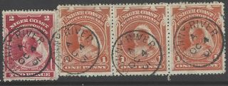 Niger Coast 1897 1d Strip & 2d Ex Same Classic Cover Bonny River Cancel/postmark