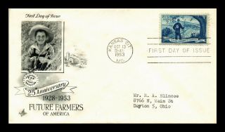 Dr Jim Stamps Us Future Farmers Of America Fdc Art Craft Cover Scott 1024