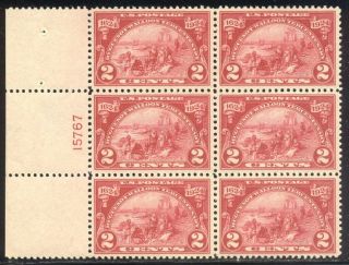 U.  S.  615 Choice Xf Nh Plate Block - 1924 2c Huguenot ($85)