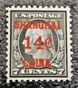Nystamps Us Shanghai China Stamp K7 Og H $88