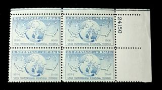 1949 Airmail Plate Block C43 Mnh Us Stamps,  Globe And Doves Vf