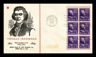 Dr Jim Stamps Us Thomas Jefferson 3c First Day Cover Booklet Pane