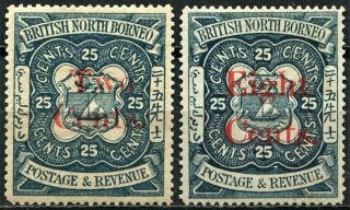 North Borneo 1890 2c & 8c Surcharge On 25c Indigo,  Sg 51 & 52,  M/hinged,  Cv £215