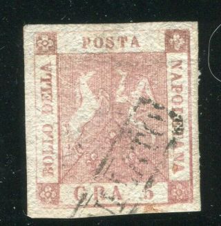 Italy Naples: 1858 Early Classic Imperf Issue Fine 5g.  Value,