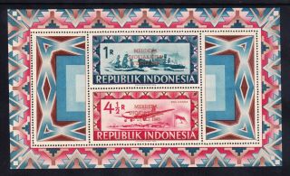 Indonesia Mini - Sheet Overprinted Merdeka Djokjarta 6 Djuli1949 Unmounted