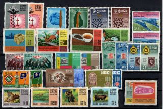 P123761/ Sri Lanka - Ceylon Stamps – Lot 1957 - 1970 Mnh 159 E
