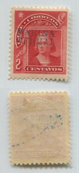 Chile 1906 Colon Columbus Official Navy Marina Oficial Mlh Stamp 71408