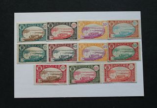 Niger - 1926 Scarce P/set To 90c Boat On River Lot Mh Rr