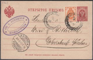 Russia Poland 1901 Uprated Stationery Card - Sosnowice Ebersbach (germany) Vf
