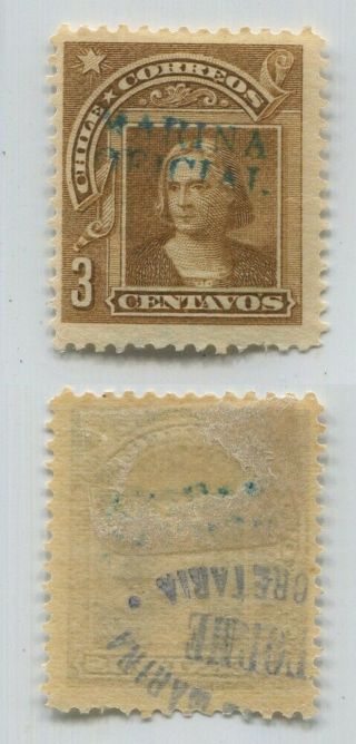 Chile 1906 Colon Columbus Official Navy Marina Oficial Mlh Stamp 71440