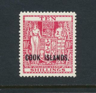 Cook Is 1948 10sh Postal Fiscal,  Vf Mlh Sg 133 Cat£110 (see Below)