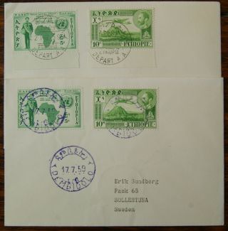 1959 Ethiopia Postmarks Dembidolo & Depart A.  A,  1c Postage Due Addressed Sweden
