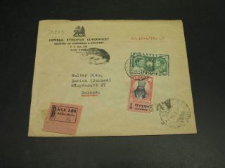 Ethiopia 1950 Registered Cover To Switzerland 30243