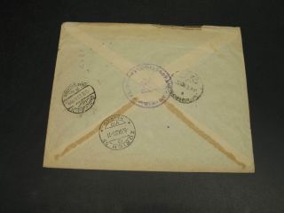 Ethiopia 1950 registered cover to Switzerland 30243 2