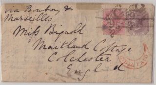 India Qv Cover 1868 Coonoor – Colchester Sg56 8p Sg73 8a Die Ii Pm C - 95 Fu