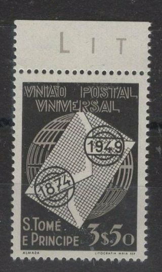 Sao Tome E Principe,  Stamps,  1949,  Mi.  363.