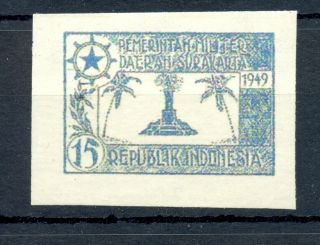 Indonesia 1949 Militair Post Surakarta - Signed - No Warrenty - Offered As Fake